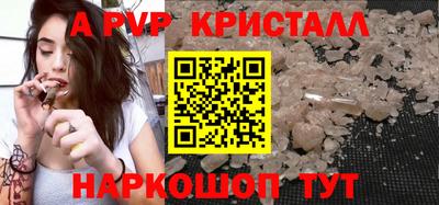 скорость Мариинск