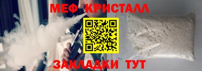 кокаин колумбия Малоярославец
