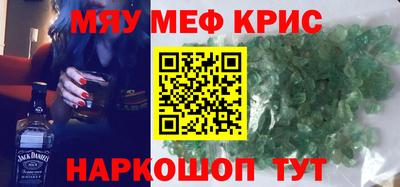 кокаин колумбия Малоярославец