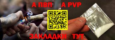 эйфоретик Малгобек