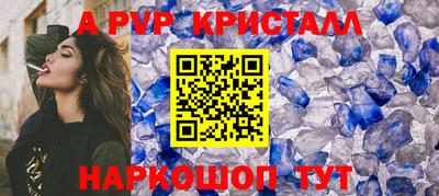 кокаин колумбия Малоярославец