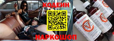 кокаин колумбия Малоярославец