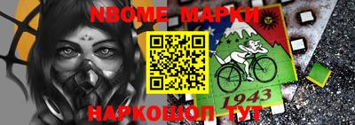 эйфоретик Малгобек