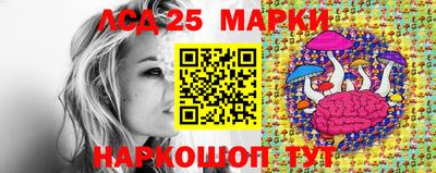 эйфоретик Малгобек