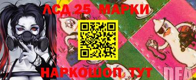 эйфоретик Малгобек