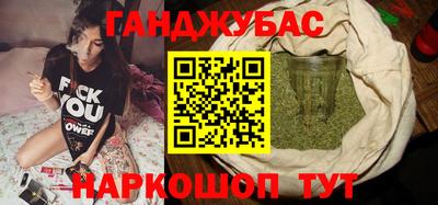 эйфоретик Малгобек