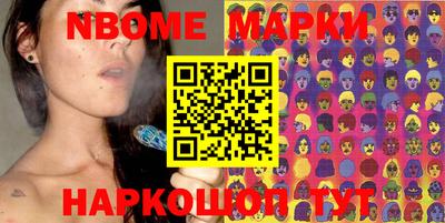 эйфоретик Малгобек