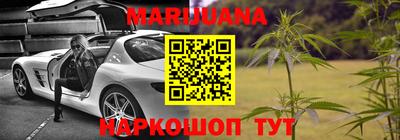 скорость Мариинск