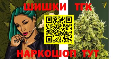 кокаин колумбия Малоярославец