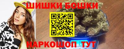 кокаин колумбия Малоярославец