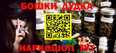 эйфоретик Малгобек