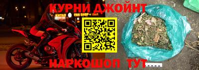 эйфоретик Малгобек