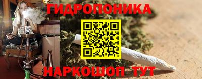 кокаин колумбия Малоярославец