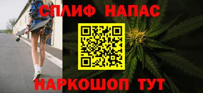 скорость Мариинск