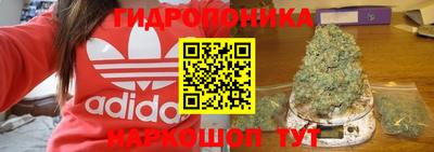 скорость Мариинск