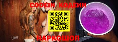 кокаин колумбия Малоярославец