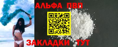 кокаин колумбия Малоярославец