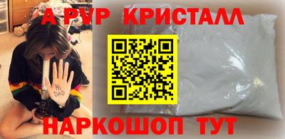 скорость Мариинск
