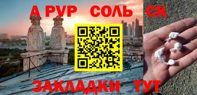 эйфоретик Малгобек