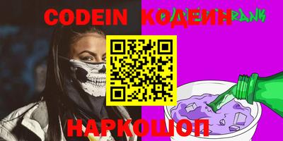 кокаин колумбия Малоярославец