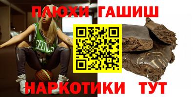 скорость Мариинск