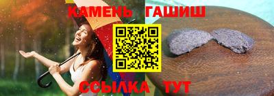 скорость Мариинск