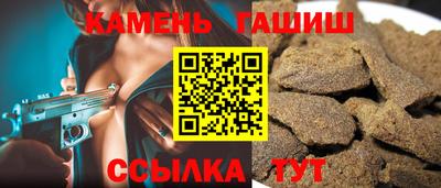 кокаин колумбия Малоярославец