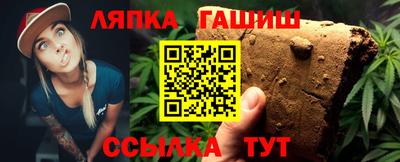 эйфоретик Малгобек