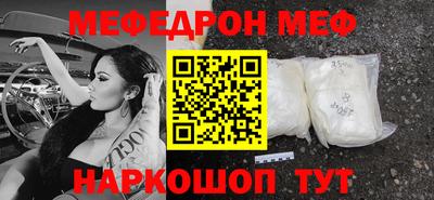 кокаин колумбия Малоярославец