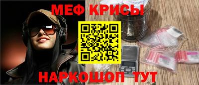 кокаин колумбия Малоярославец